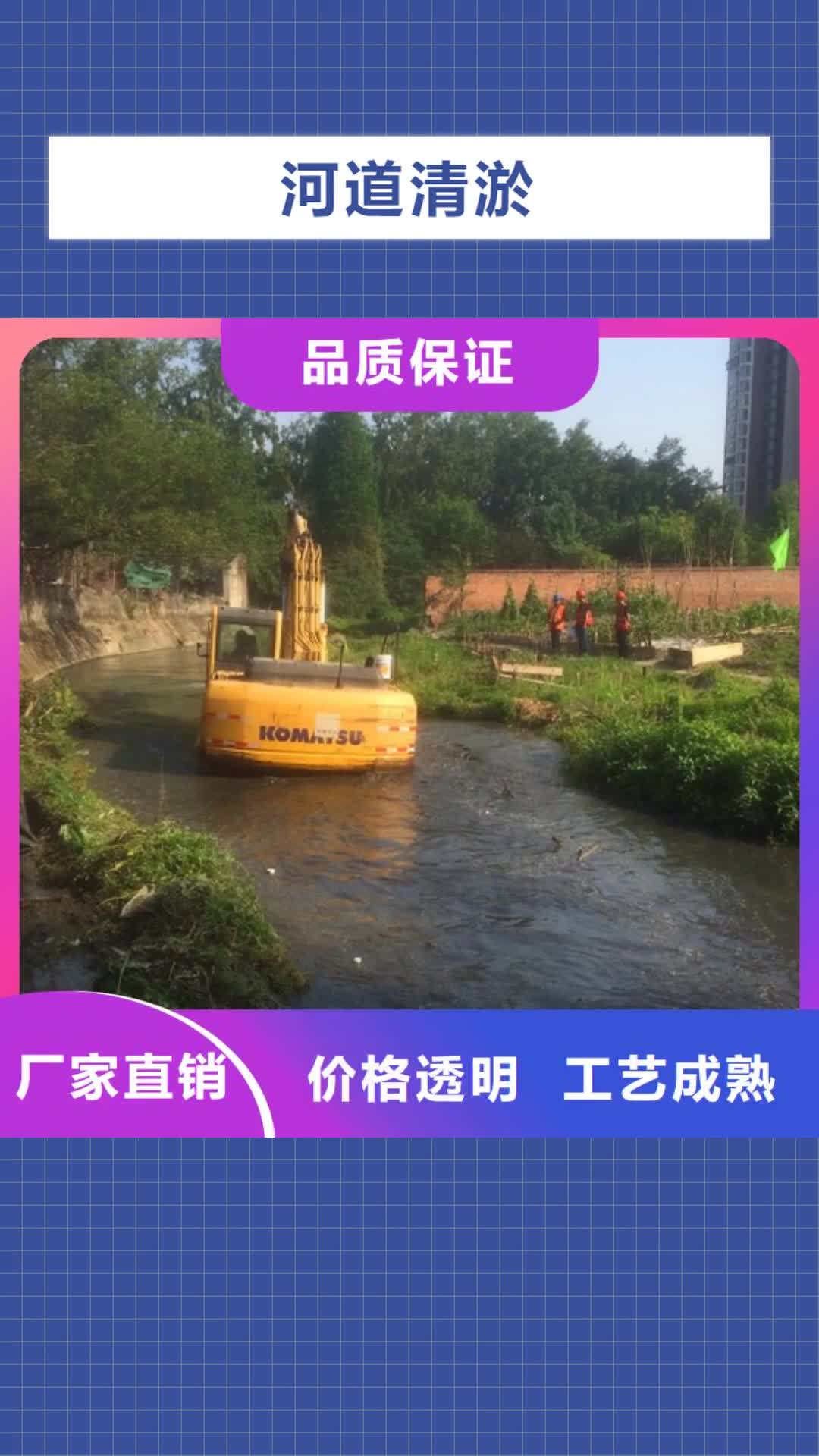 【延边 河道清淤管道封堵专业的生产厂家】